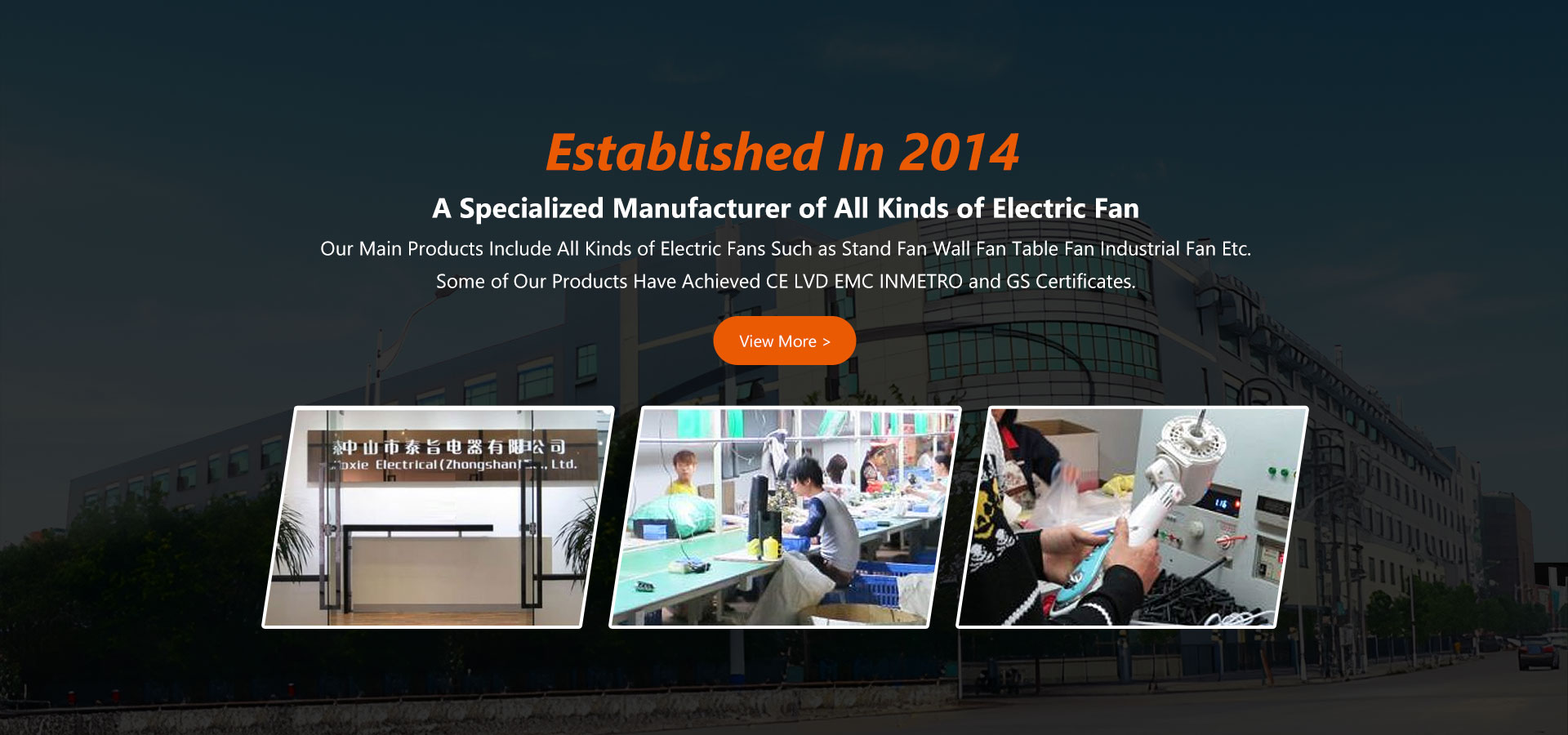 Được thành lập vào năm 2014